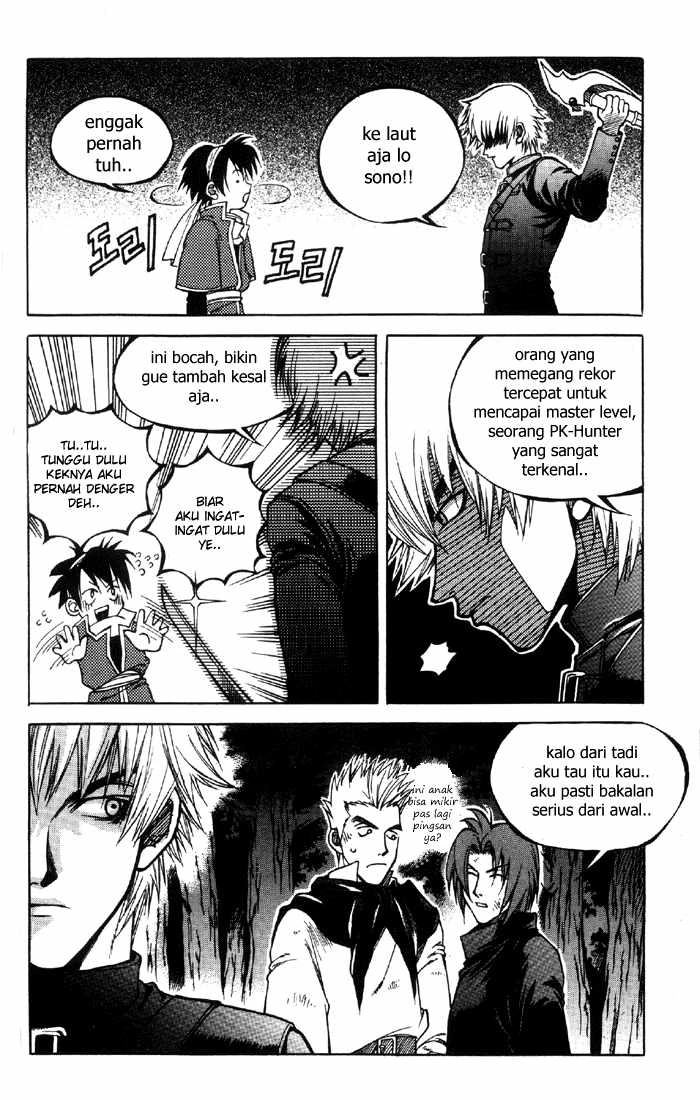 Yureka Chapter 5 halaman 23