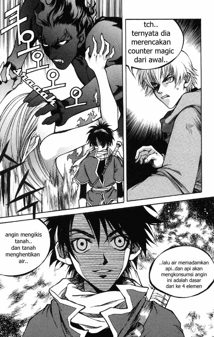 Yureka Chapter 5 halaman 19