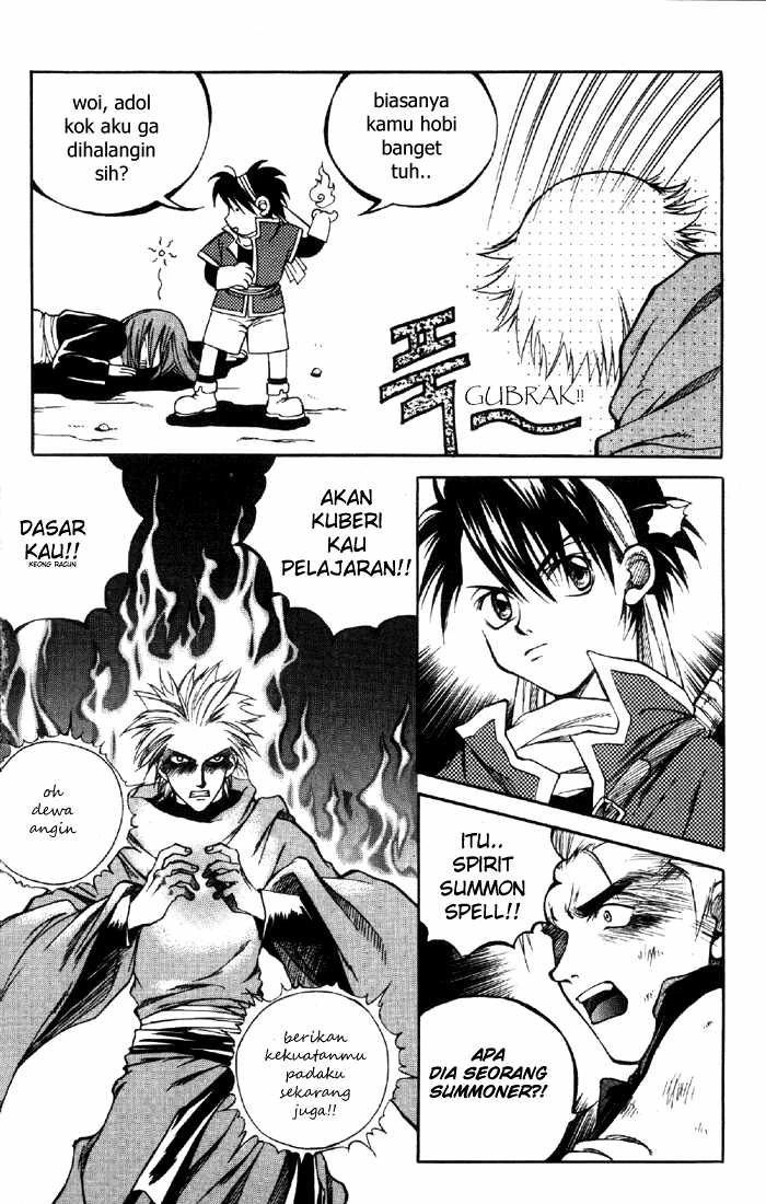 Yureka Chapter 5 halaman 15