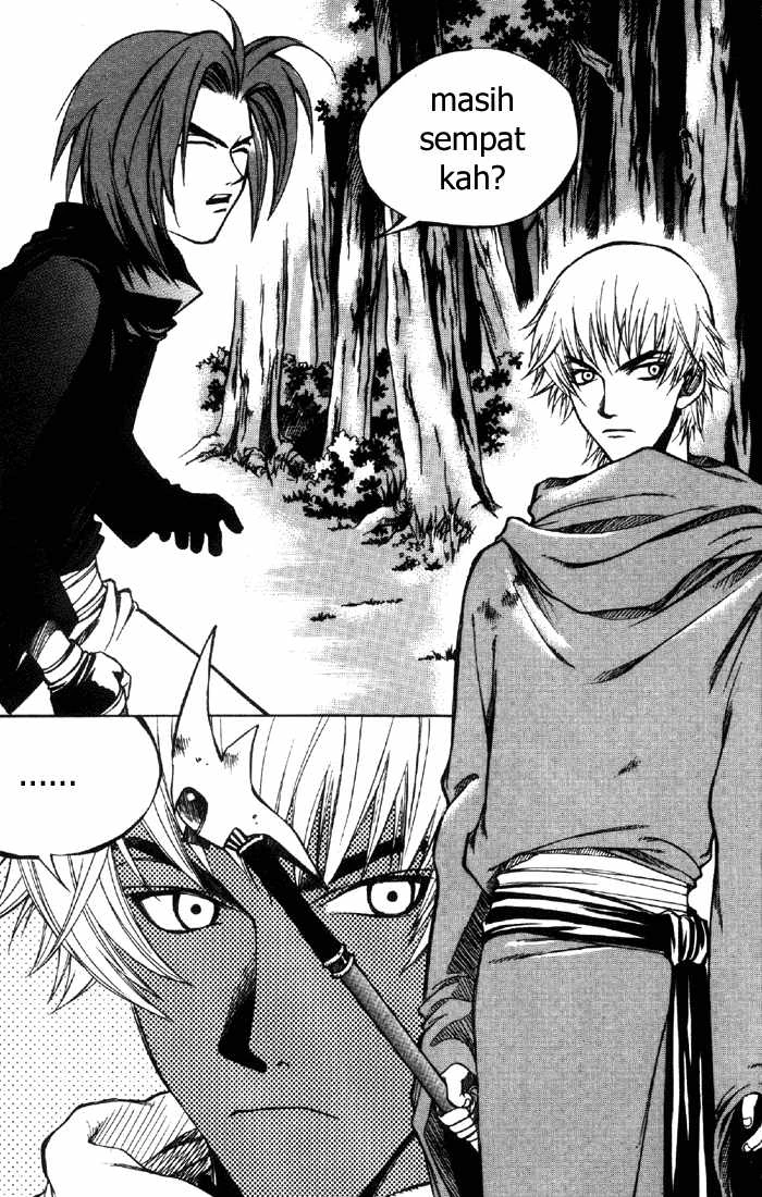 Yureka Chapter 5 halaman 2