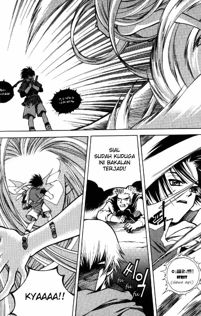 Yureka Chapter 5 halaman 17