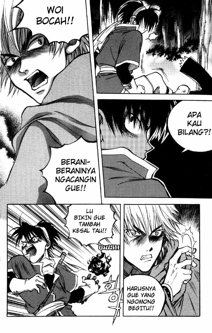 Yureka Chapter 5 halaman 14