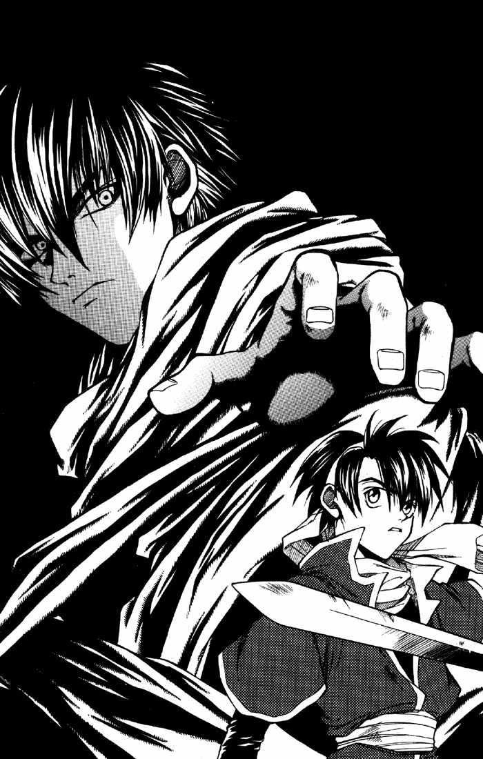 Yureka Chapter 5 halaman 1