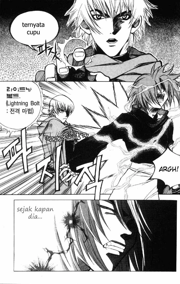 Yureka Chapter 5 halaman 6