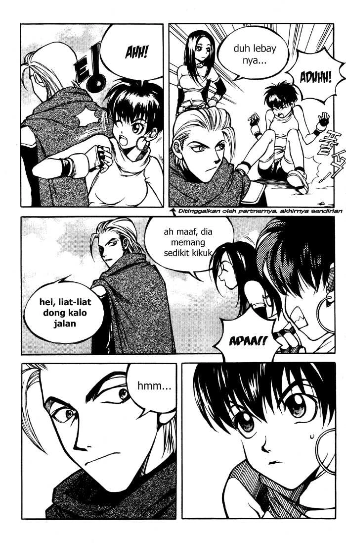 Yureka Chapter 6 halaman 11