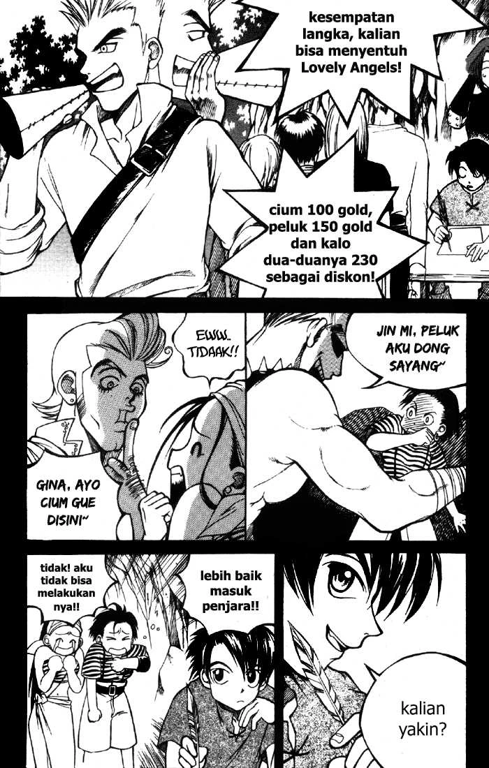 Yureka Chapter 6 halaman 18