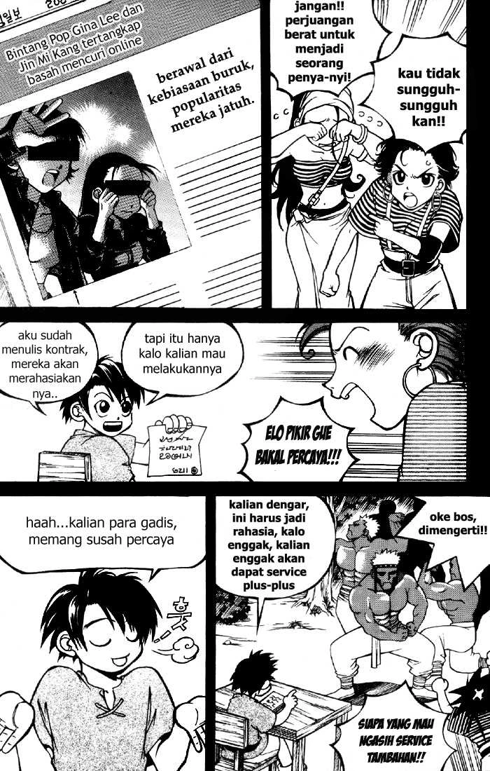 Yureka Chapter 6 halaman 19
