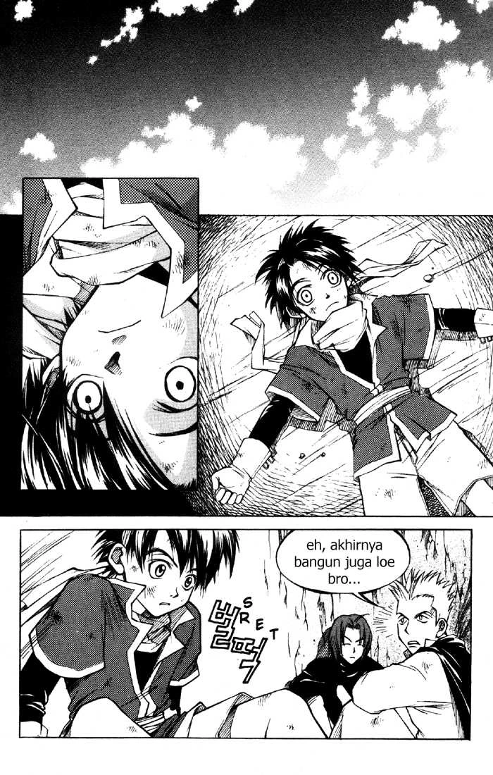 Yureka Chapter 7 halaman 2