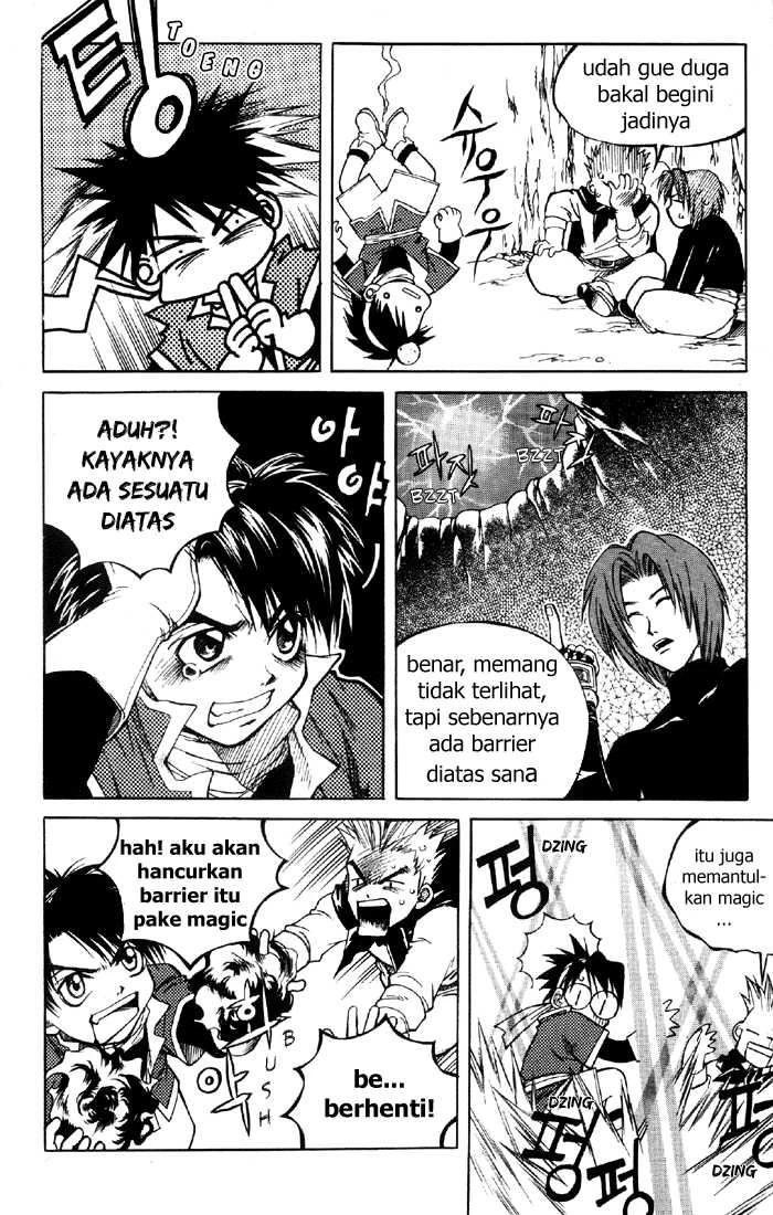 Yureka Chapter 7 halaman 12