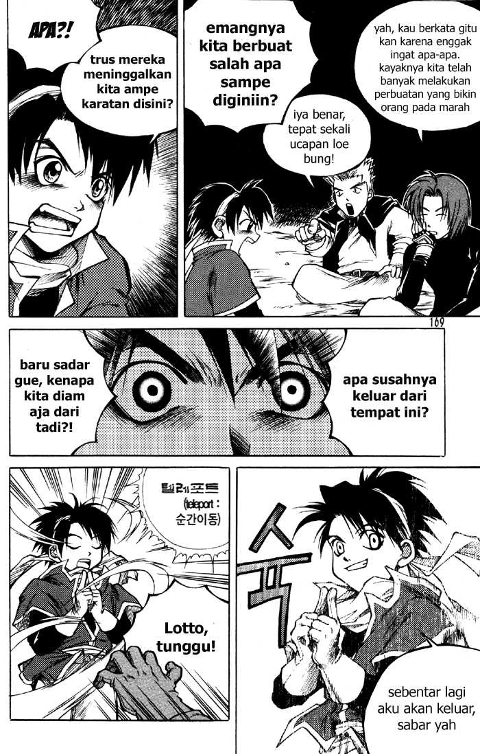 Yureka Chapter 7 halaman 11