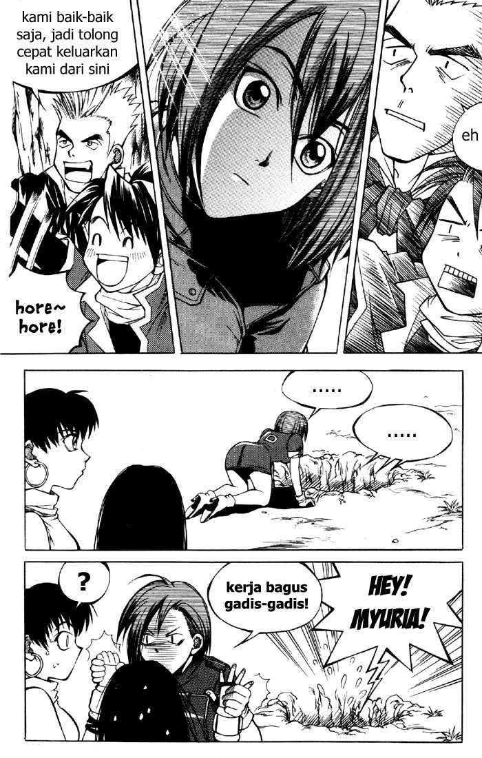 Yureka Chapter 7 halaman 18