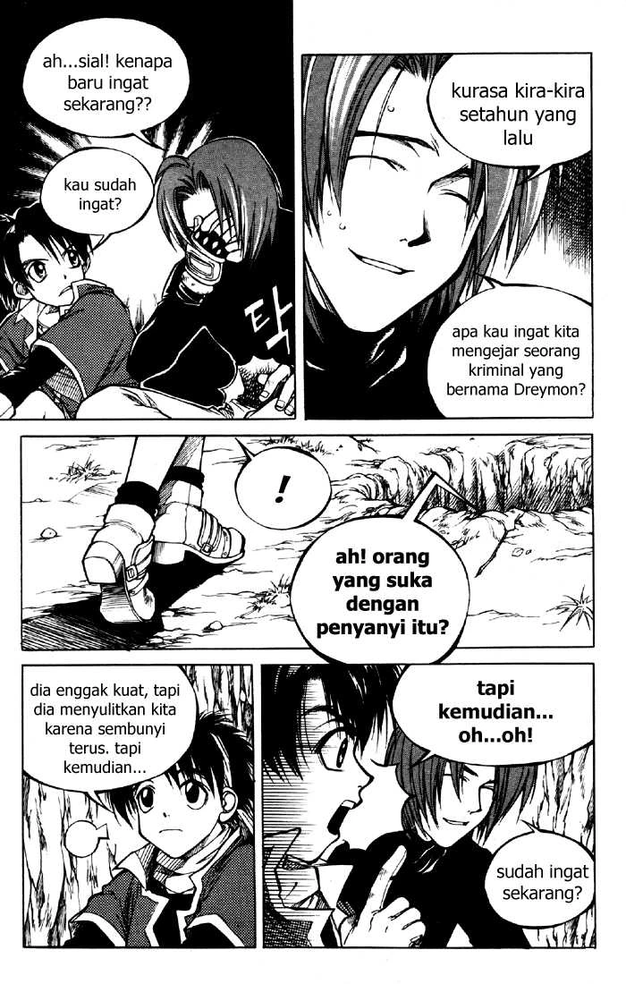 Yureka Chapter 7 halaman 21