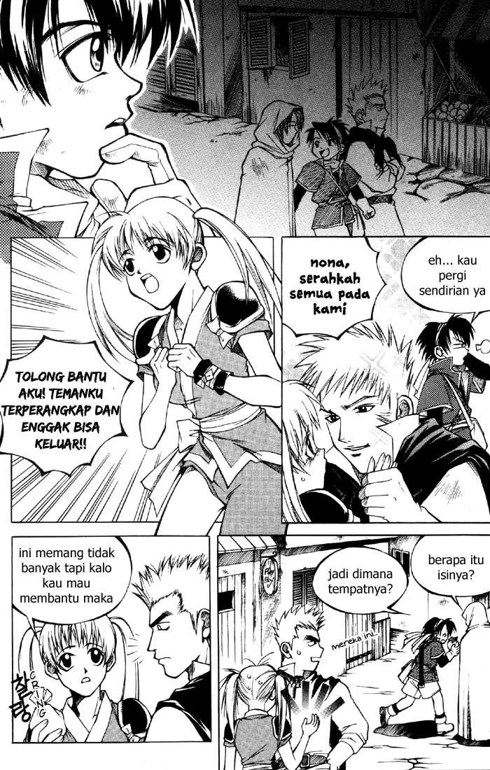 Yureka Chapter 7 halaman 4