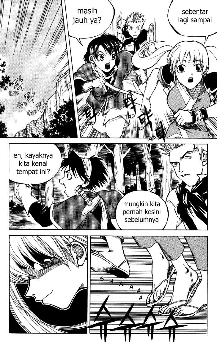 Yureka Chapter 7 halaman 5