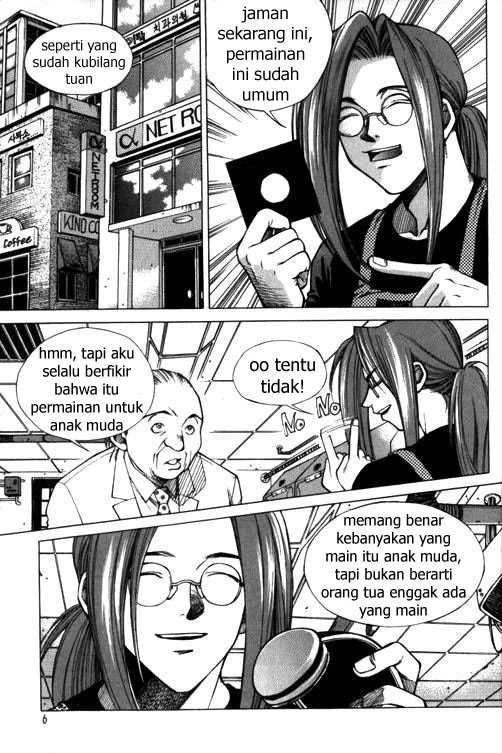 Yureka Chapter 8 halaman 7
