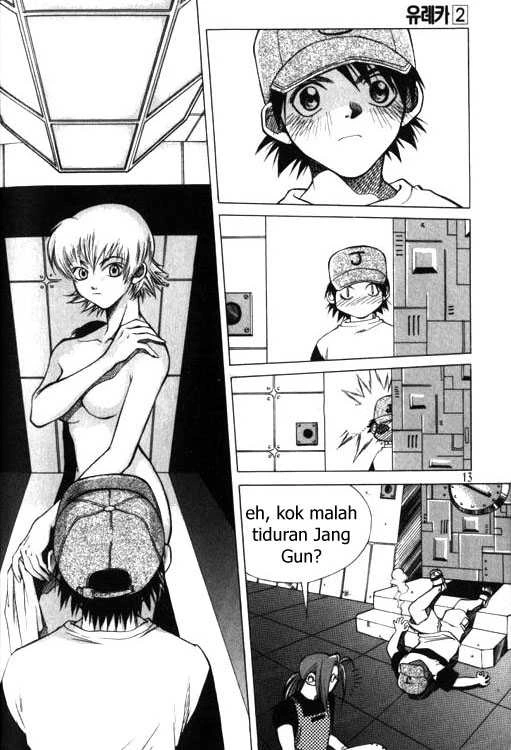 Yureka Chapter 8 halaman 14