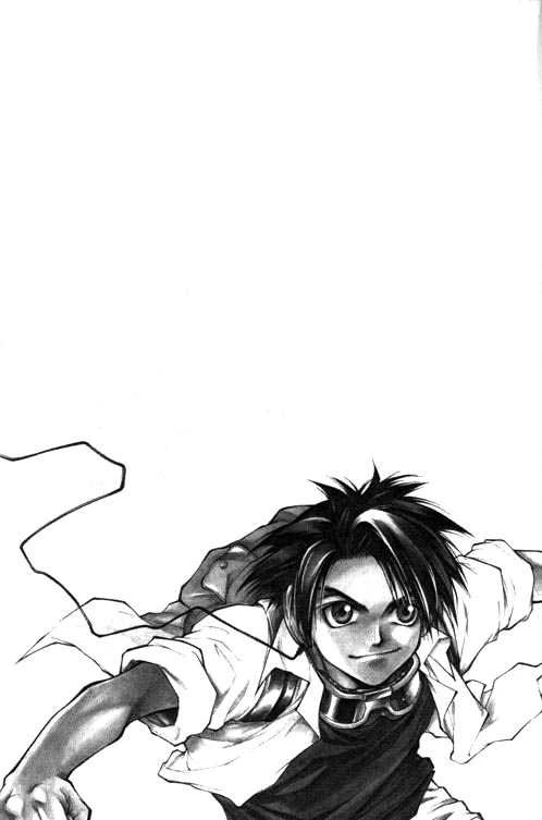 Yureka Chapter 8 halaman 3