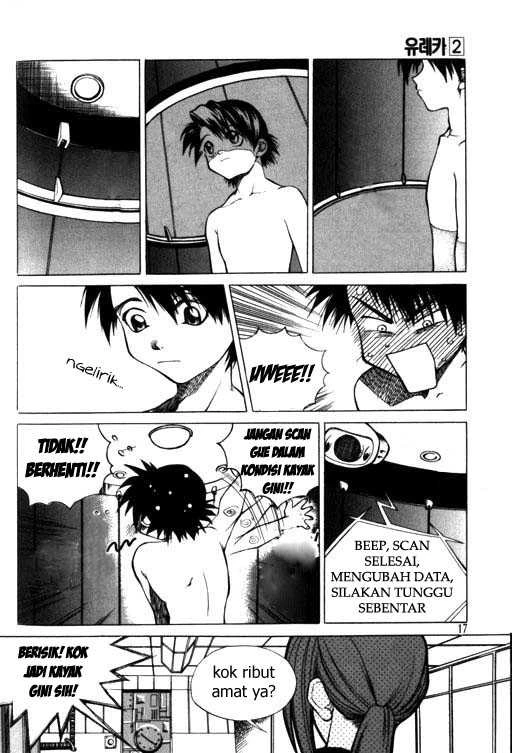 Yureka Chapter 8 halaman 18