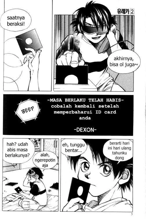 Yureka Chapter 8 halaman 4