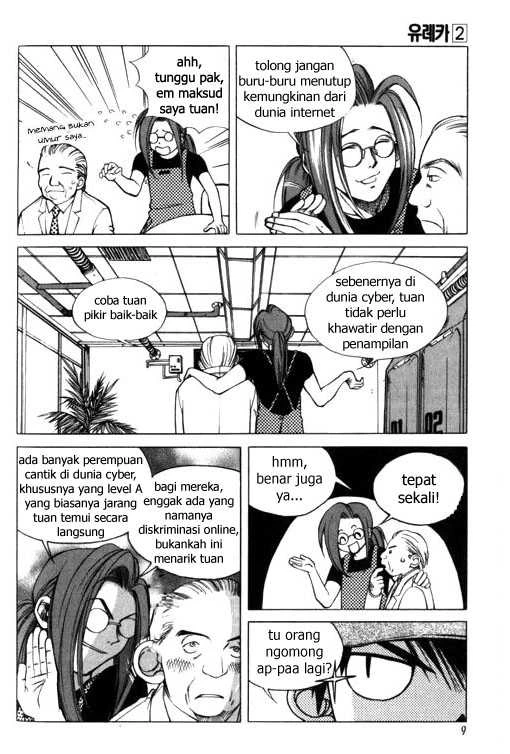 Yureka Chapter 8 halaman 10