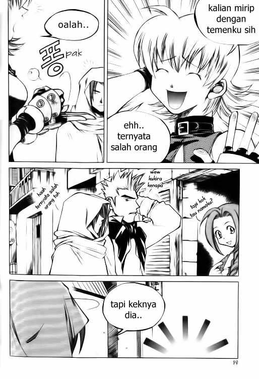 Yureka Chapter 9 halaman 3