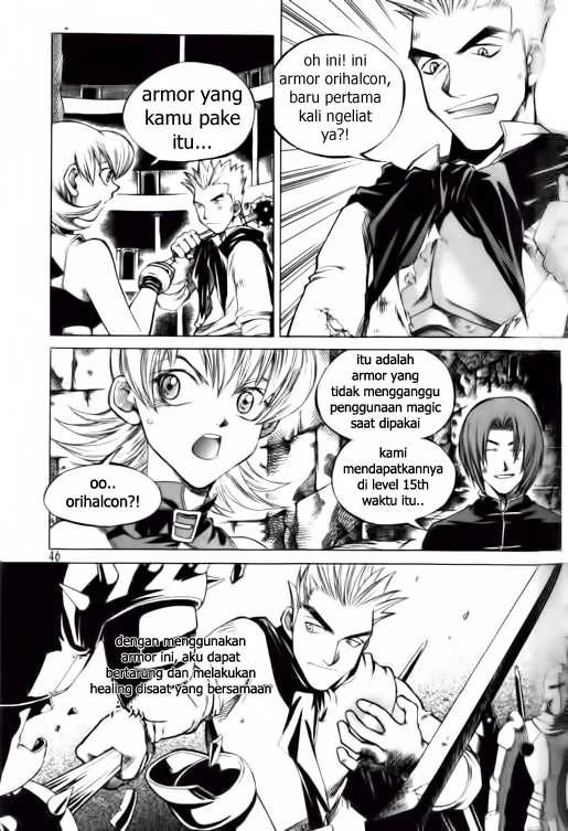 Yureka Chapter 9 halaman 20