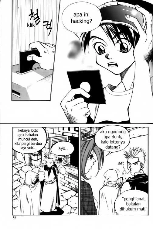 Yureka Chapter 9 halaman 6
