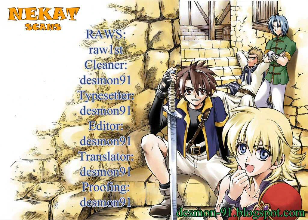 Yureka Chapter 9 halaman 26