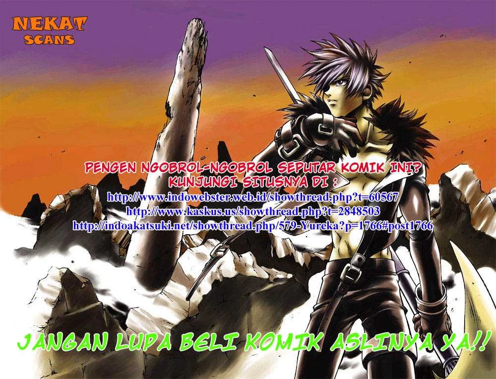 Yureka Chapter 9 halaman 25