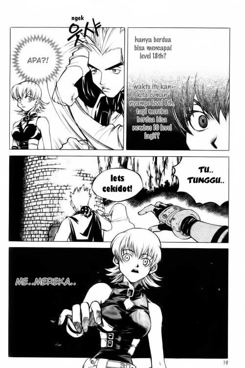 Yureka Chapter 9 halaman 13