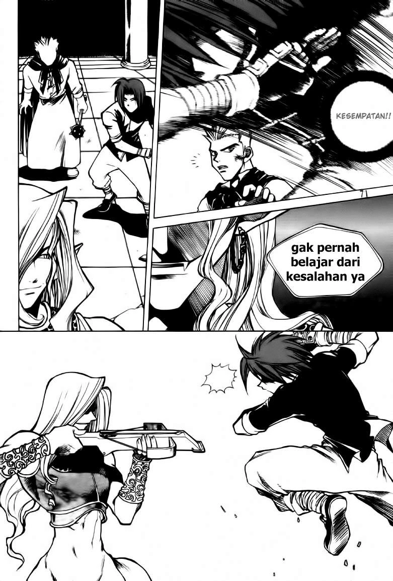 Yureka Chapter 10 halaman 21