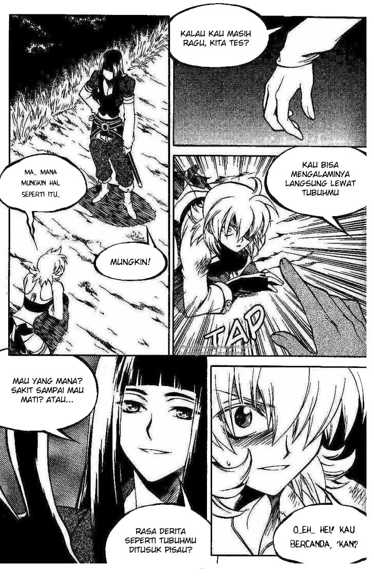 Yureka Chapter 100 halaman 12