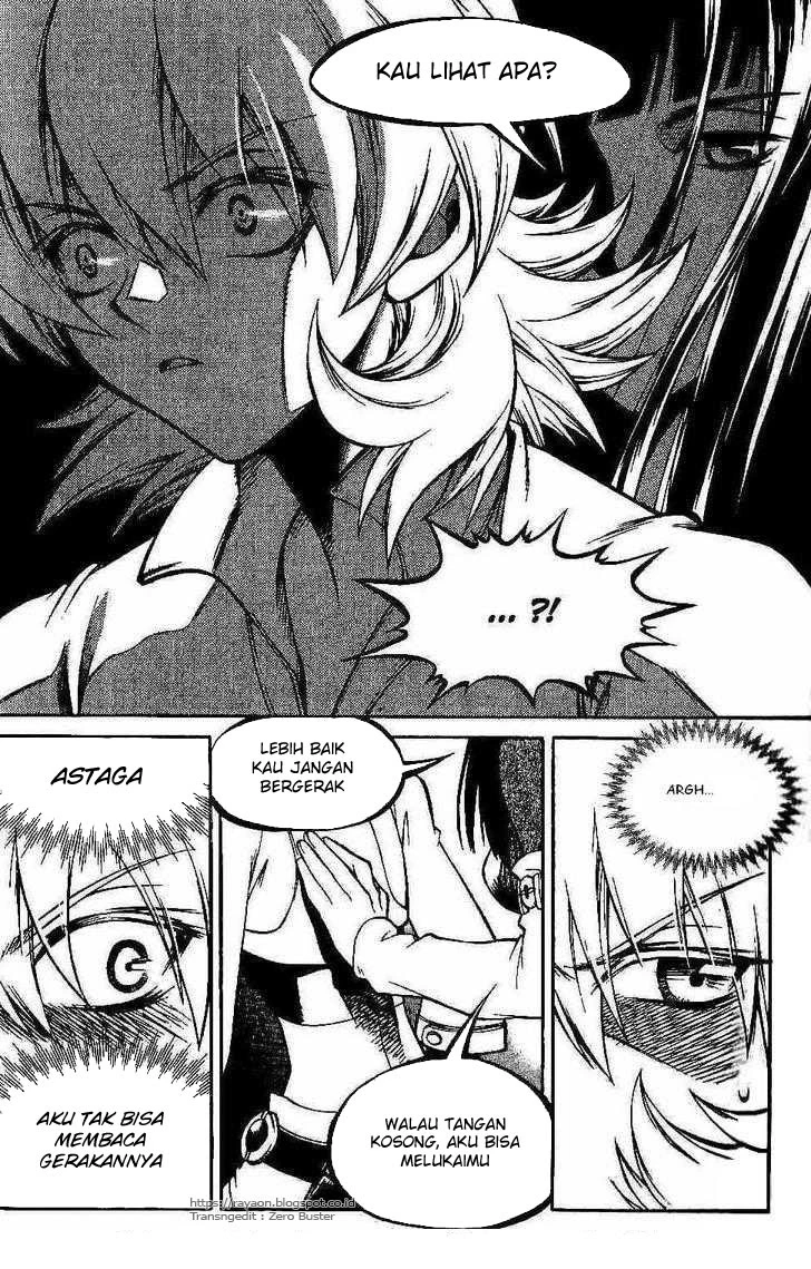 Yureka Chapter 100 halaman 7