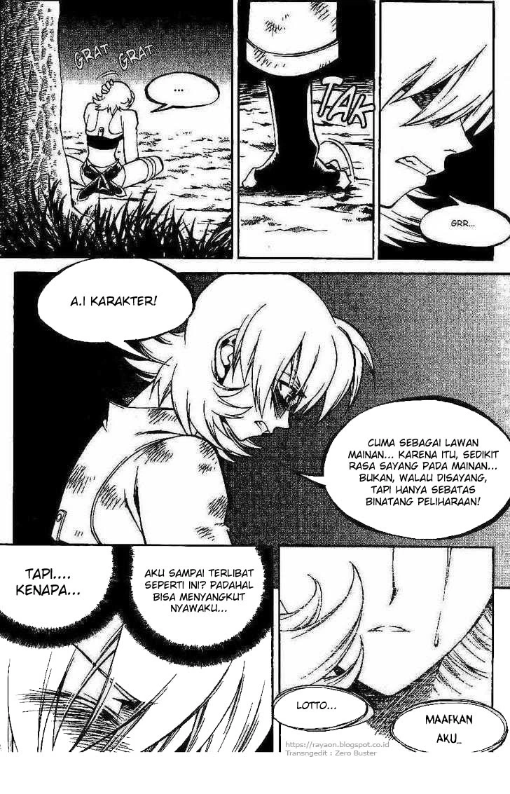 Yureka Chapter 100 halaman 21