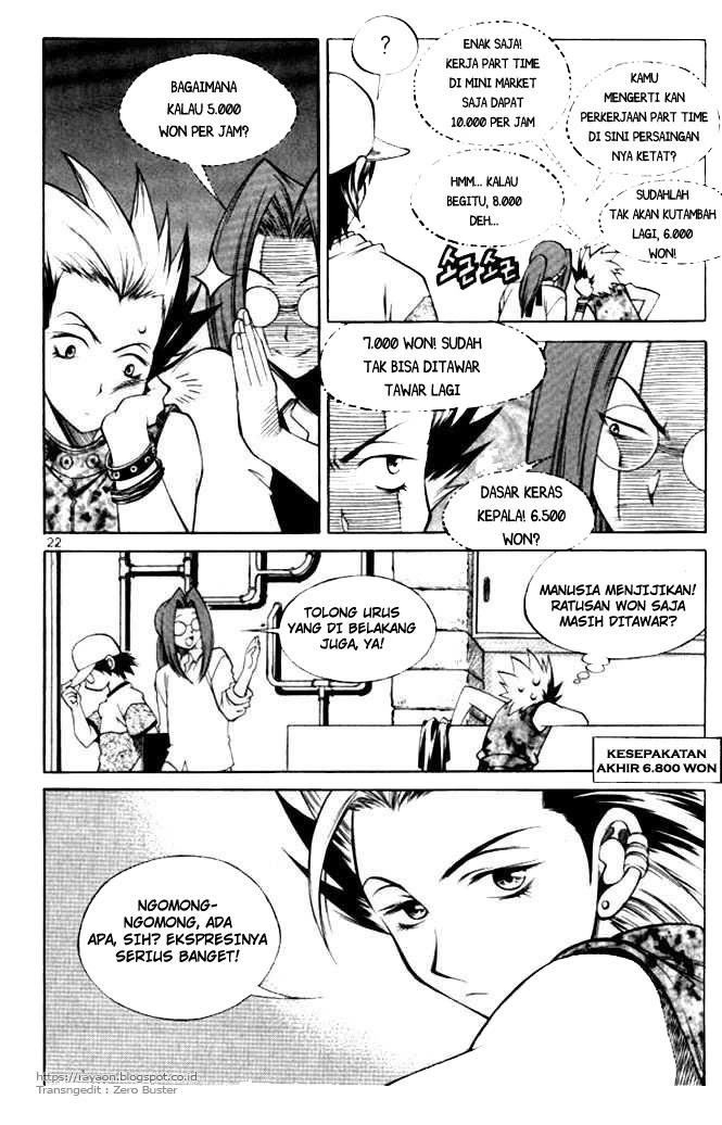 Yureka Chapter 101 halaman 18