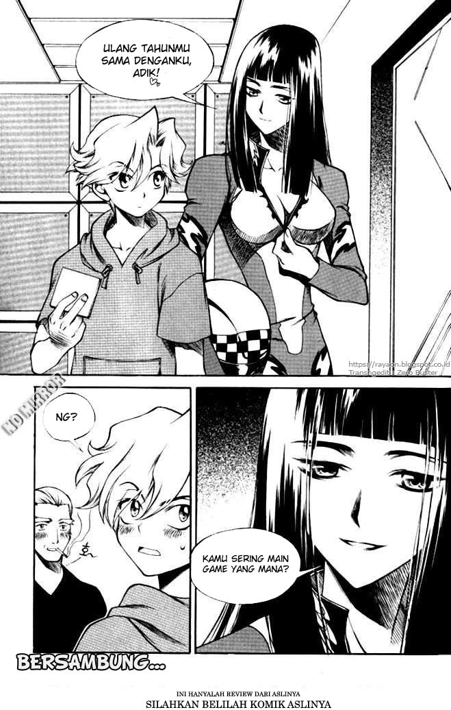 Yureka Chapter 101 halaman 28