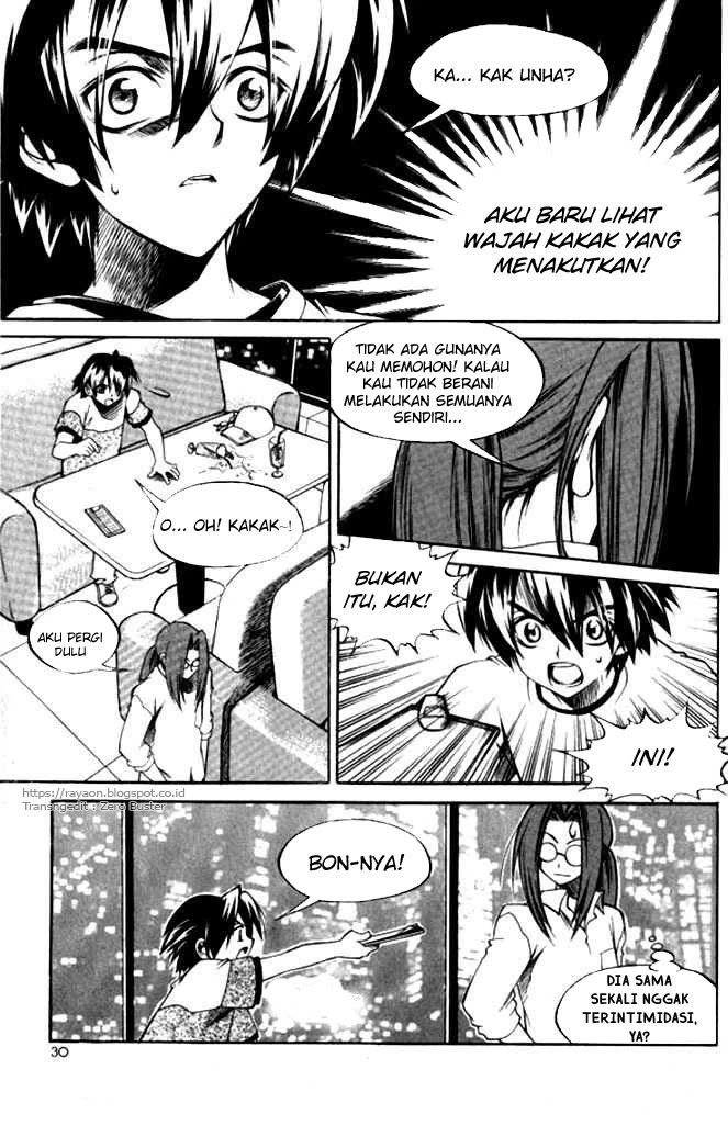 Yureka Chapter 101 halaman 26