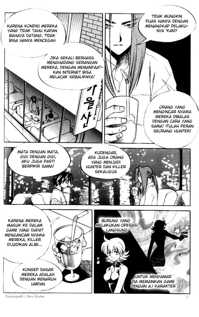 Yureka Chapter 101 halaman 21