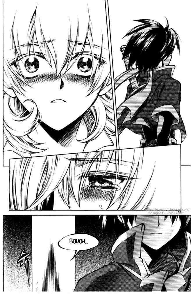 Yureka Chapter 101 halaman 13
