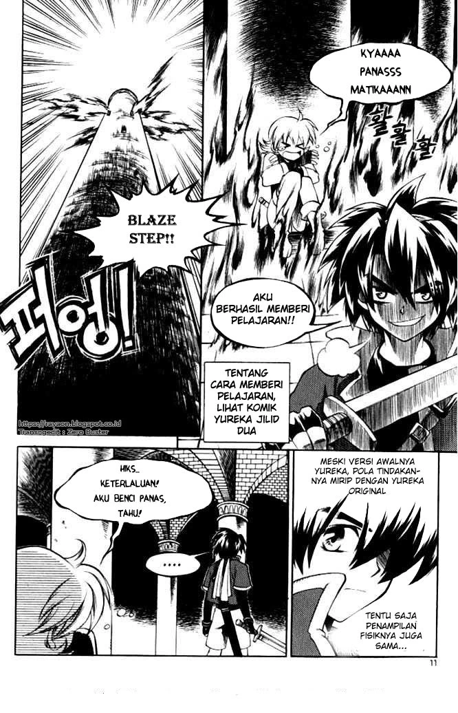 Yureka Chapter 101 halaman 7