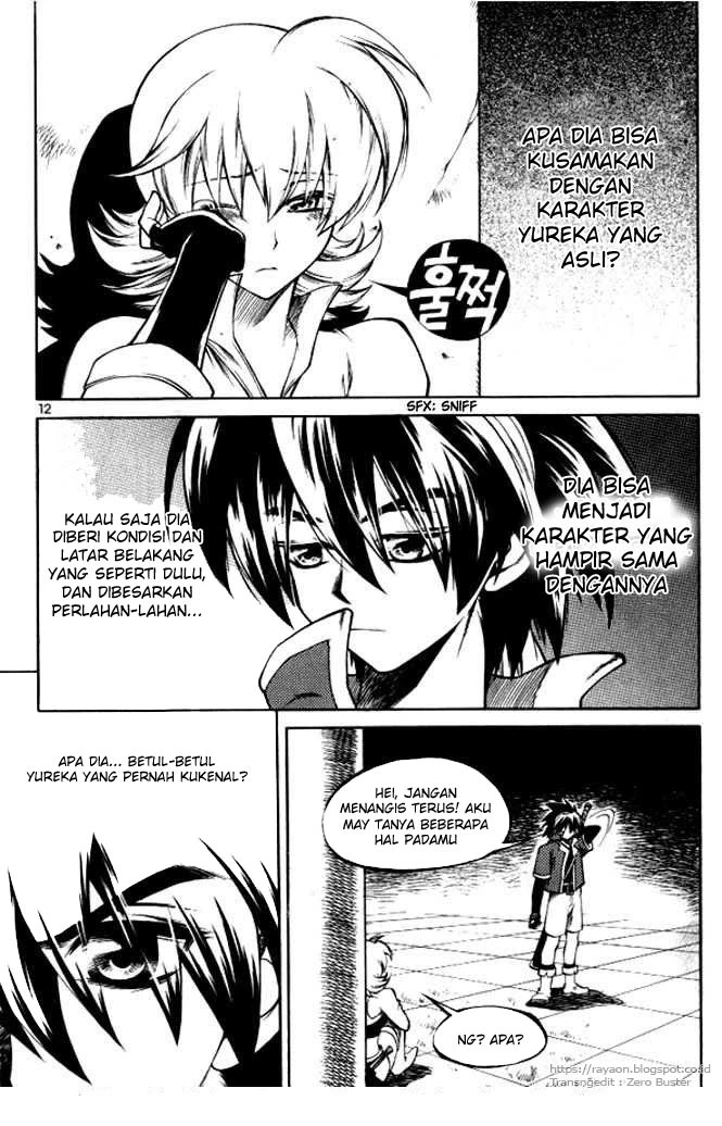 Yureka Chapter 101 halaman 8