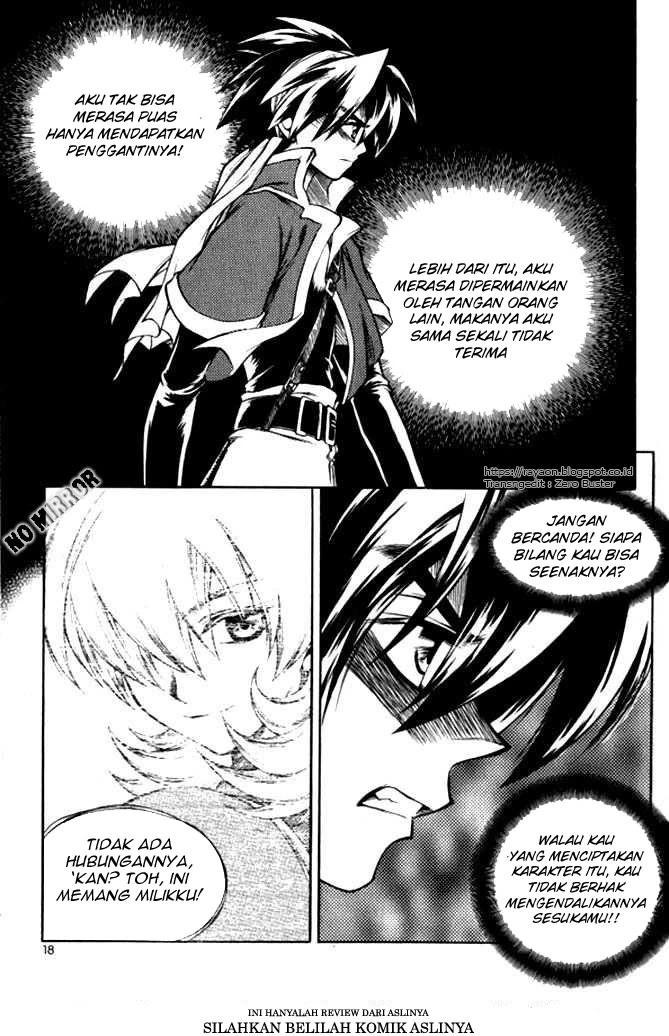Yureka Chapter 101 halaman 14