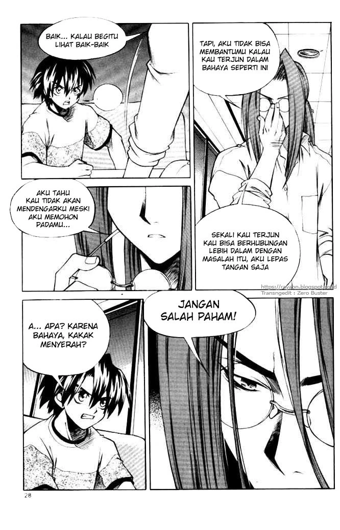Yureka Chapter 101 halaman 24