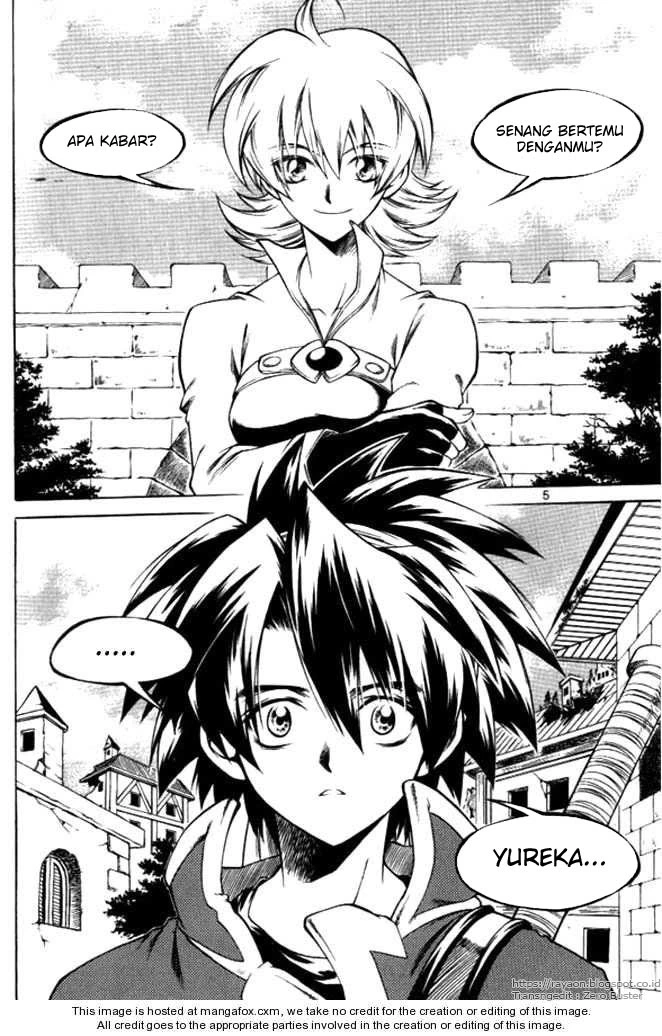 Yureka Chapter 101 halaman 2