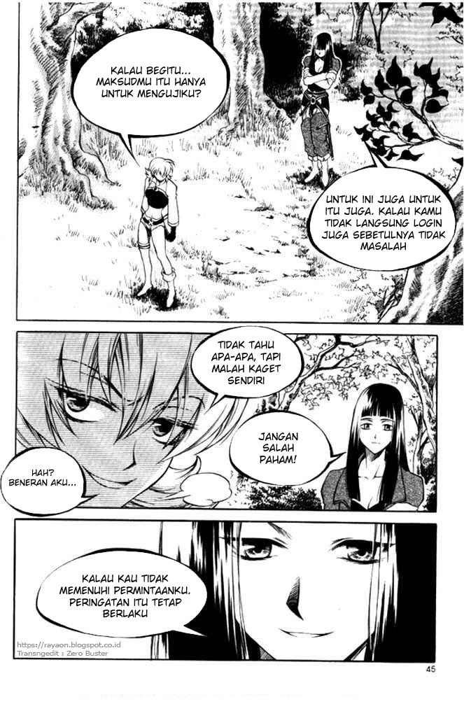 Yureka Chapter 102 halaman 13