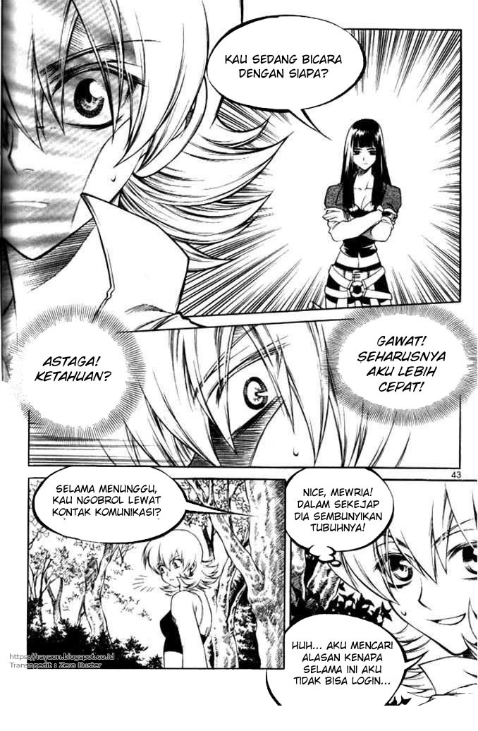 Yureka Chapter 102 halaman 11