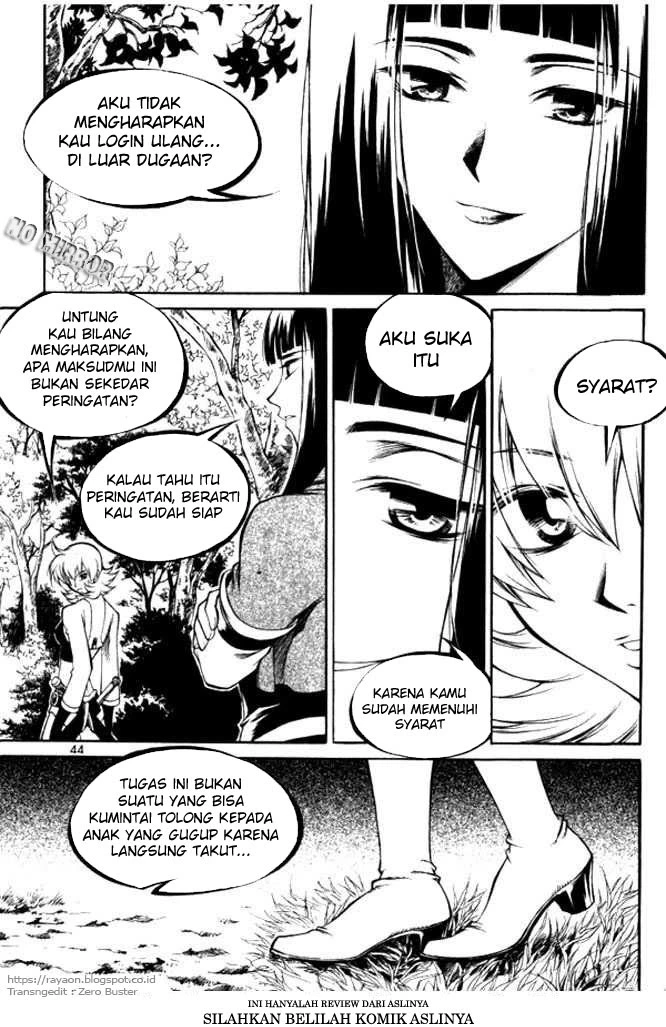 Yureka Chapter 102 halaman 12