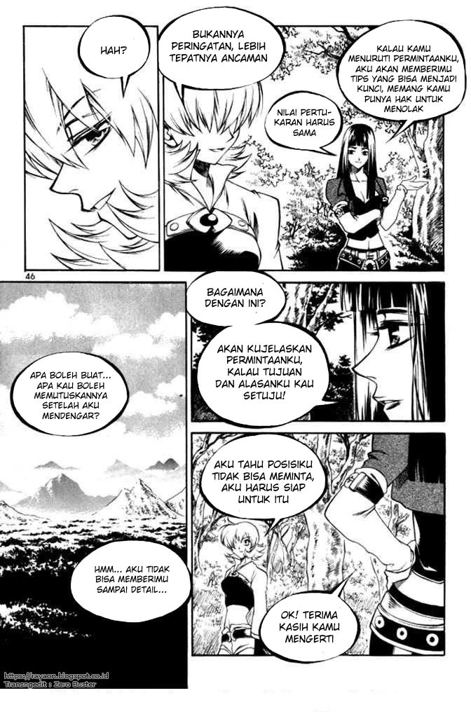 Yureka Chapter 102 halaman 14