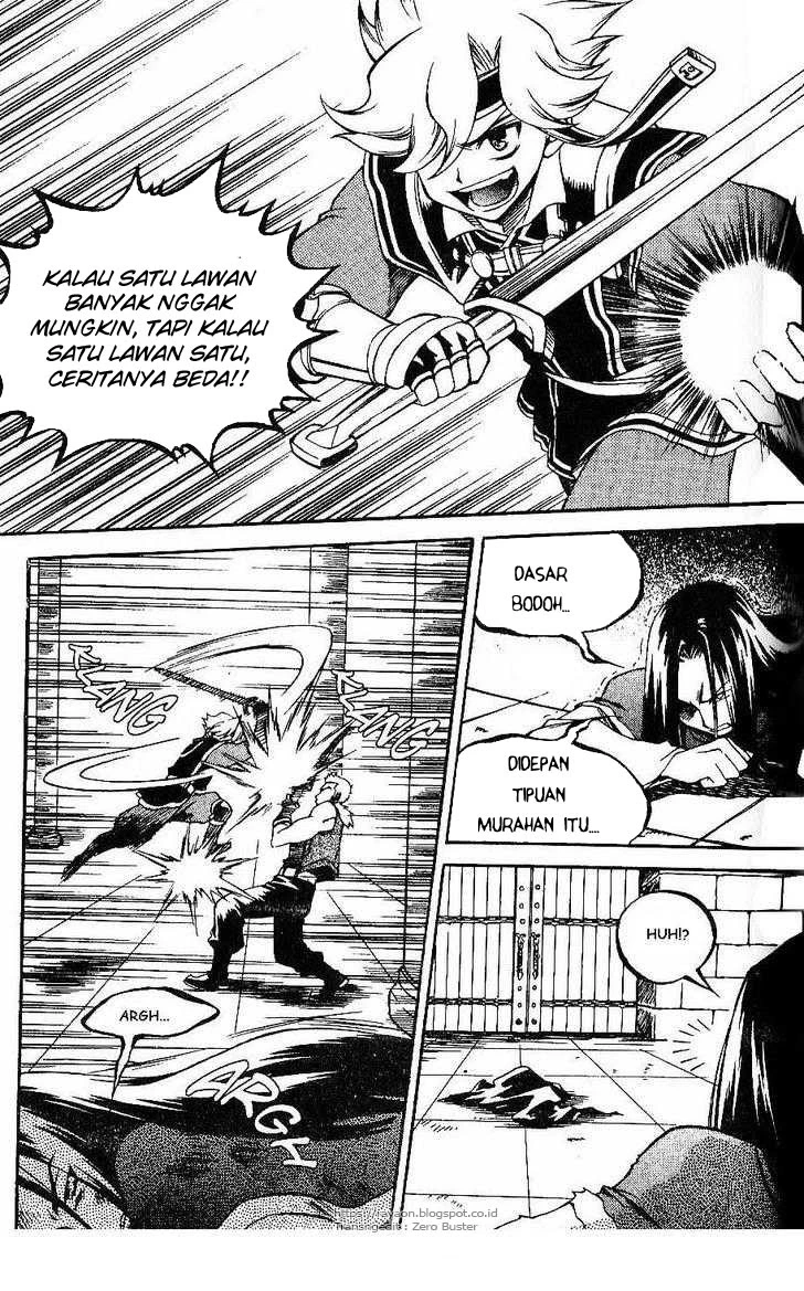 Yureka Chapter 103 halaman 21