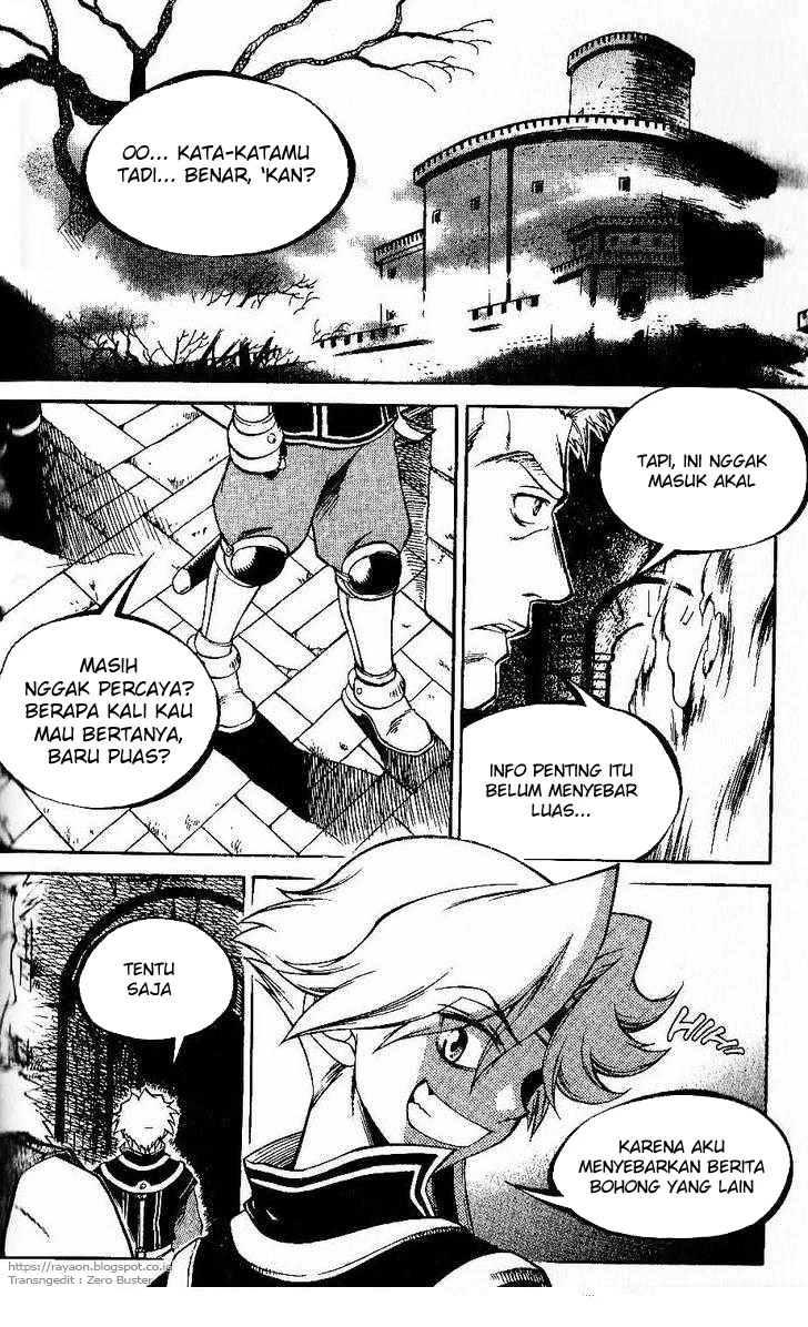 Yureka Chapter 103 halaman 7